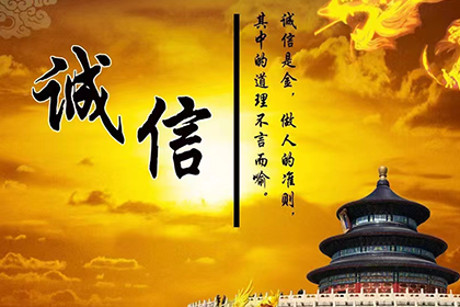 对方无力偿还强制执行时如何应对？