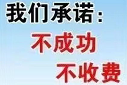 信用卡欠款累积过多易形成坏账